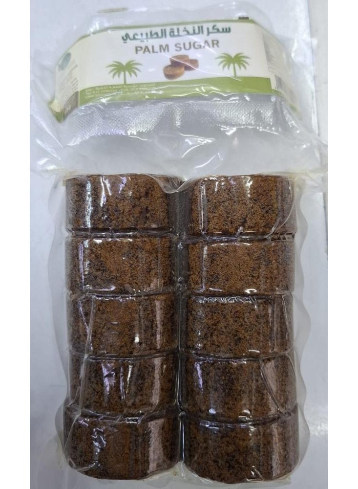 Natural palm sugar 500 grams