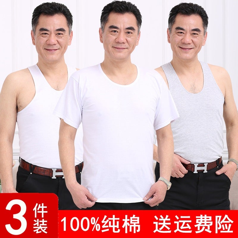 Middle-Aged Men'S Summer Pure Cotton Old-Fashioned Hurdle Camisole Loose Underwear For Middle-Aged And Elderly Full Sweat Cotton Shirt For Youth - Image 3