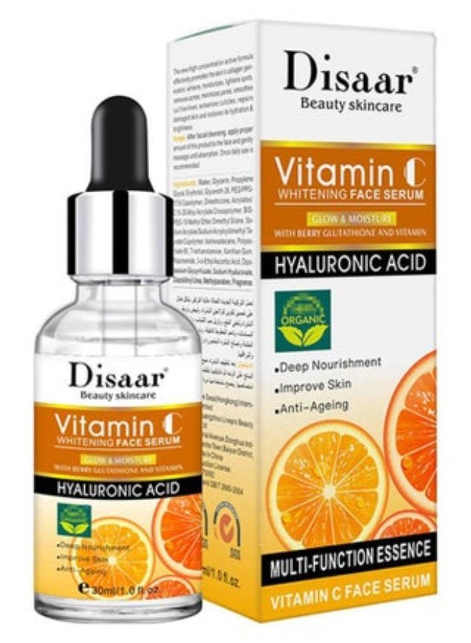 سيروم الوجه بحمض الهيالورونيك وفيتامين سي 30ملليلتر