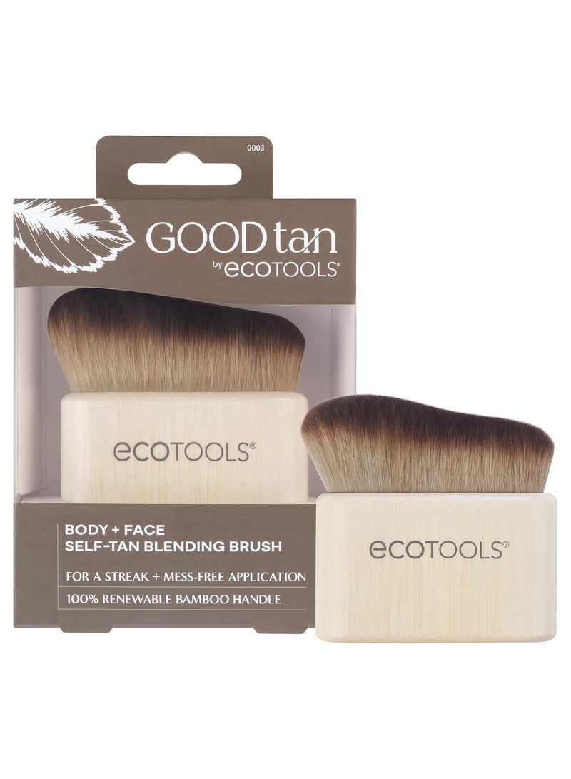 إيكوتولز فرشاة دمج تسمير الجسم والوجه، عدد 1 - Image 1