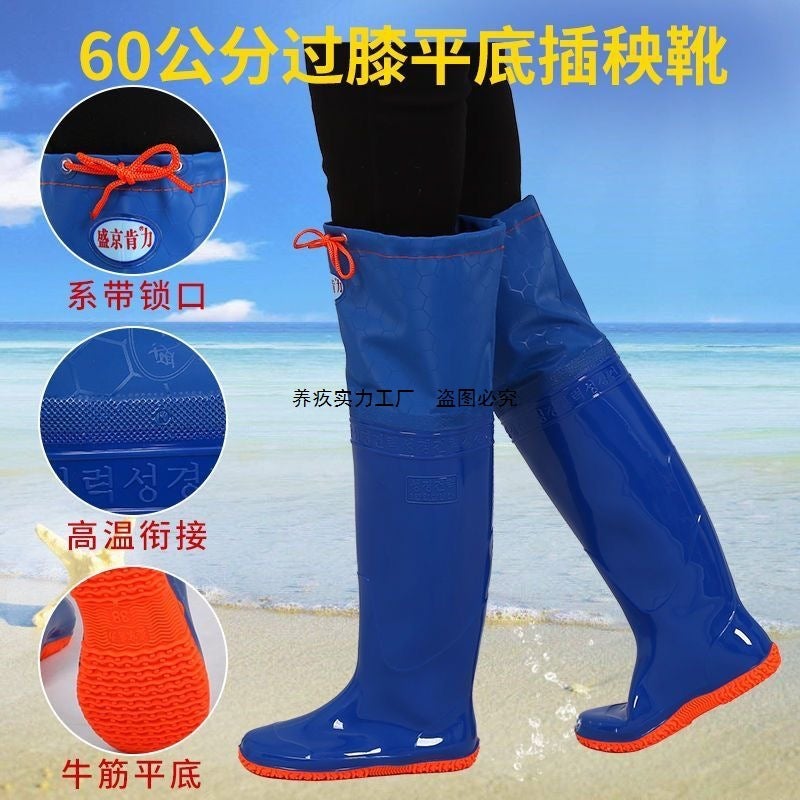Tube Rice Transplanter Water Shoes For Men And Women, Wading Pants, Rain Boots, Rain Boots, Paddy Field Shoes, Fishing And Fishing Extended Wading Shoes, - Image 5