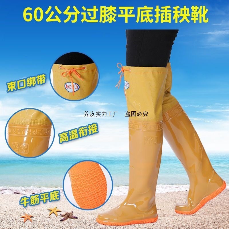 Tube Rice Transplanter Water Shoes For Men And Women, Wading Pants, Rain Boots, Rain Boots, Paddy Field Shoes, Fishing And Fishing Extended Wading Shoes, - Image 2