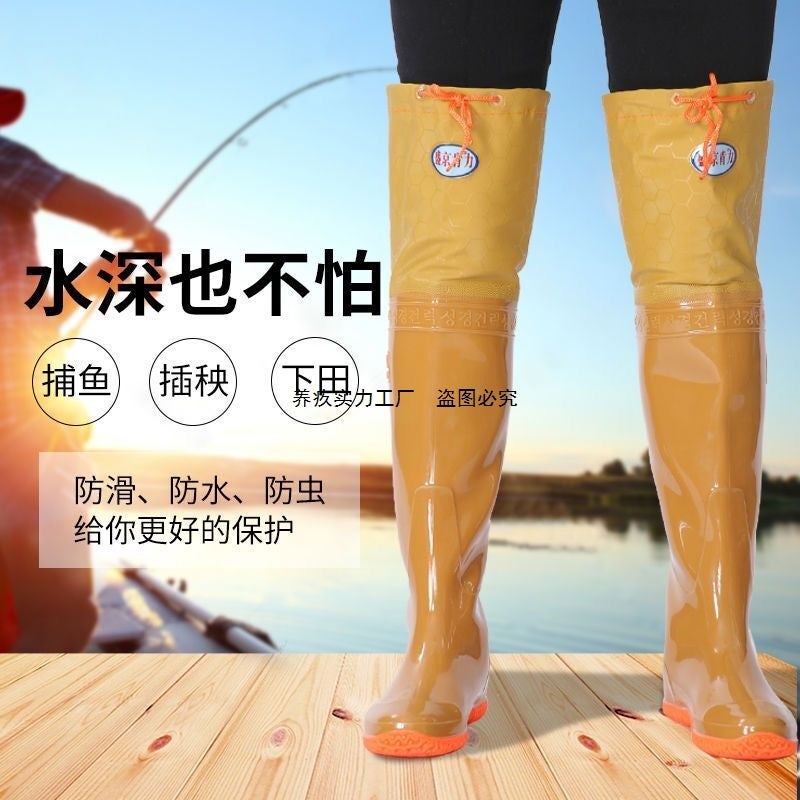 Tube Rice Transplanter Water Shoes For Men And Women, Wading Pants, Rain Boots, Rain Boots, Paddy Field Shoes, Fishing And Fishing Extended Wading Shoes, - Image 4