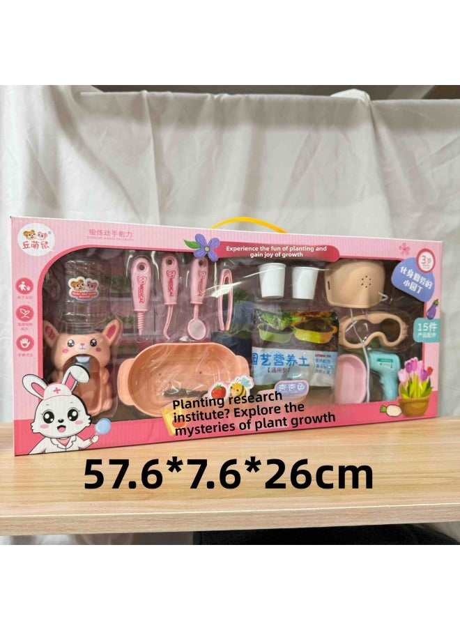 Stall 29 Yuan 39 Model Gift Box Points Exchange Night Market Market Stall Supply Educational Institutions Children's Toys-Color:Moe Rabbit Planting Set  - Image 1