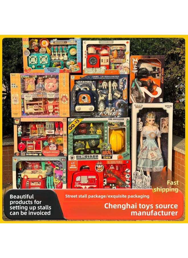 Stall 29 Yuan 39 Model Gift Box Points Exchange Night Market Market Stall Supply Educational Institutions Children's Toys-Color:Moe Rabbit Planting Set  - Image 2