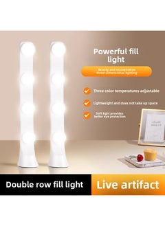 General Double-row Live Light Supplement Anchor Dedicated Desktop Beauty Face Light Shooting Live Room Four Rows Of Face Photo Hair-Specifications:【led Double Row Light】 + Clip Round Chin Light  - Image 2