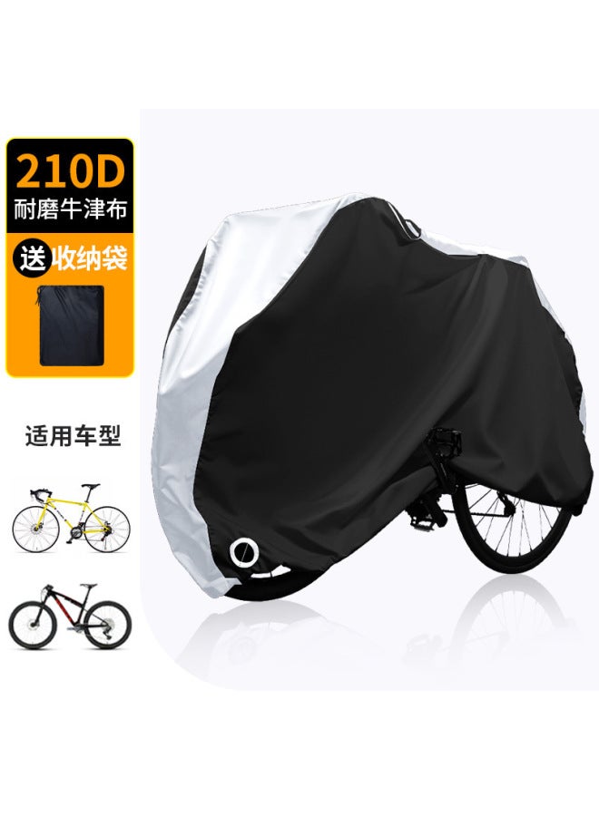 Thickened Bicycle Cover 210d Sun-proof Rain-proof Mountain Bike Bicycle Cover Rain-proof Car Cover