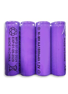 Battery 4pc 1.2V purple 1800MAH