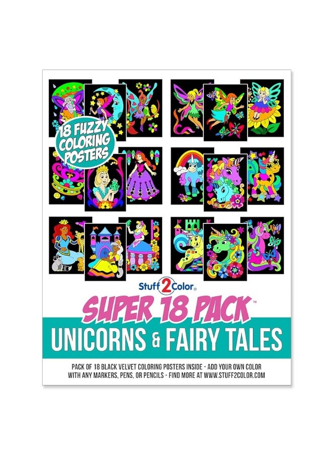 Stuff2Color - Super Pack of 18 Fuzzy Coloring Posters (Unicorns & Fairy Tales Edition) - Arts & Crafts for Girls and Boys - Great for After School, Travel, Planes, Group Activities, and Coloring with Friends - Image 1