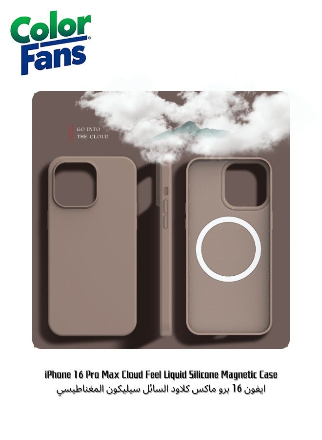 Color Fans iPhone 16 Pro Max Cloud Feel Liquid Silicone Magnetic Case - Rich Mocha Brown