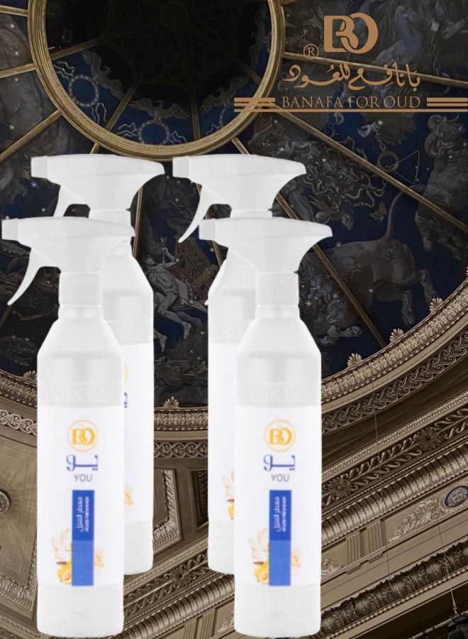 بانافع 4 قطع معطر جو يو 500مل - Image 1