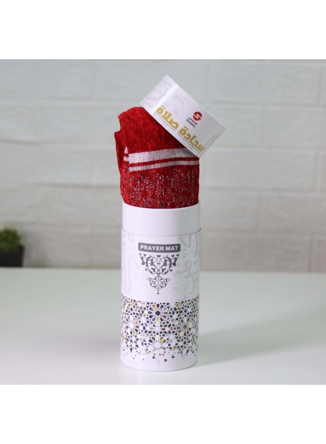 سندس سجادة صلاة قطن طبيعي مع علبة سفر أنيقة خفيفة الوزن، و مسبحه، مثالية للمنزل والسفر وهدية راقية مميزة بلون احمر - Image 1