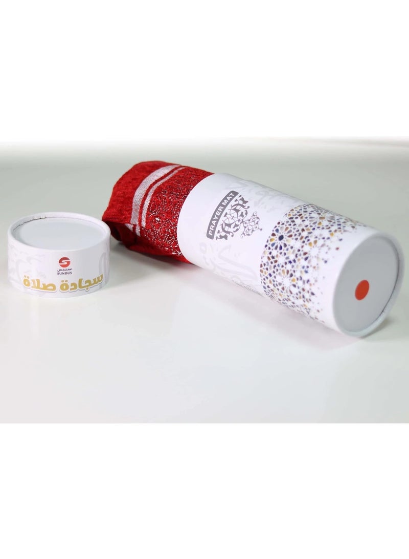 سندس سجادة صلاة قطن طبيعي مع علبة سفر أنيقة خفيفة الوزن، و مسبحه، مثالية للمنزل والسفر وهدية راقية مميزة بلون احمر - Image 3