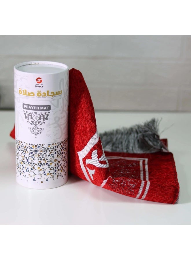 سندس سجادة صلاة قطن طبيعي مع علبة سفر أنيقة خفيفة الوزن، و مسبحه، مثالية للمنزل والسفر وهدية راقية مميزة بلون احمر - Image 5