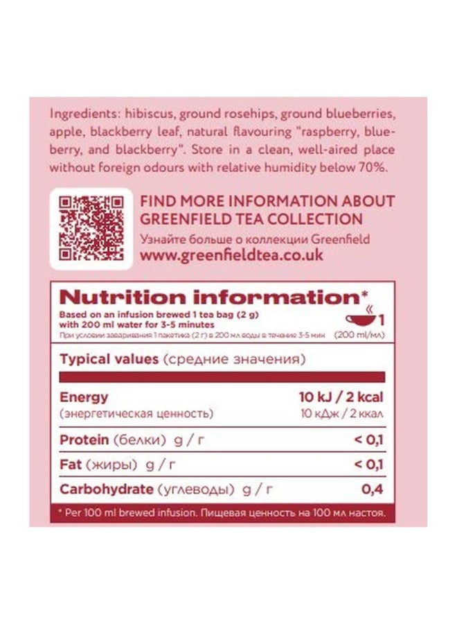 جرين فيلد شاي أعشاب منقوع فاكهة التوت الناضج، 20 كيس شاي، 40 جم - Image 3