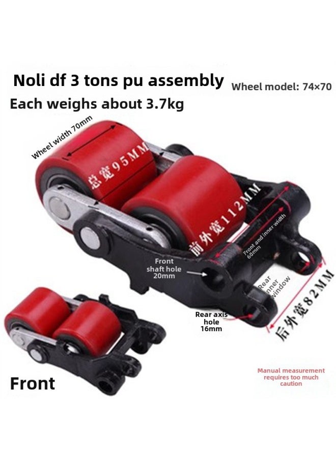 Generic - Nuo Li Manual Hydraulic Forklift Parts Daquan Niuli Aojin Hand Pull Handling Forklift Wheel Ground Cattle Parts Daquan-Specification:6204 Special Bearings, Purchase More Than 4 Pieces And Ship - Image 1