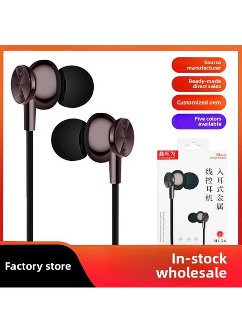 Stereo Wired Headset In-ear Wire Control With Lightning Game Headset Karaoke Wire Control Mobile Phone Call Earplugs-Color:156 Champagne Gold (with Packaging)