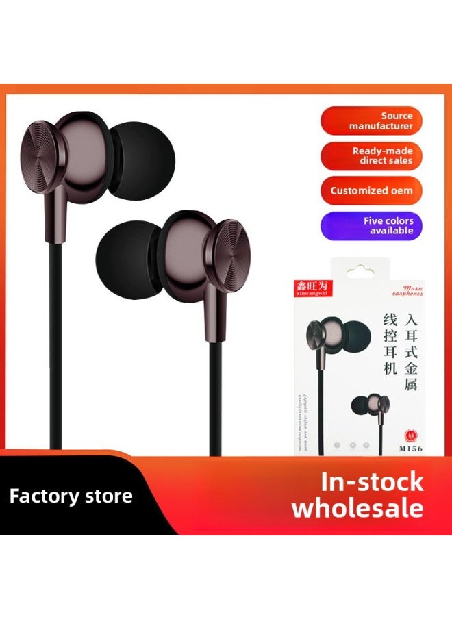 Generic - Stereo Wired Headset In-ear Wire Control With Lightning Game Headset Karaoke Wire Control Mobile Phone Call Earplugs-Color:156 Champagne Gold (with Packaging) - Image 1