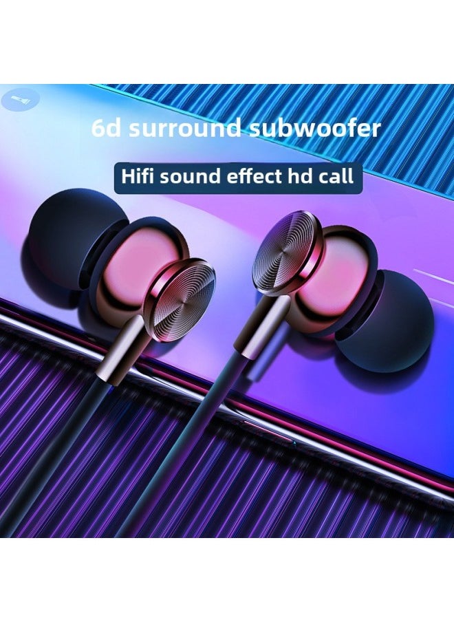 Generic - Stereo Wired Headset In-ear Wire Control With Lightning Game Headset Karaoke Wire Control Mobile Phone Call Earplugs-Color:156 Champagne Gold (with Packaging) - Image 1