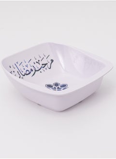 Bright Designs Bright Designs Melamine Square Serving Bowl  (L 26cm W 26cm H 9cm) with fourk and spoon Marhaba Ramadan  - Image 1