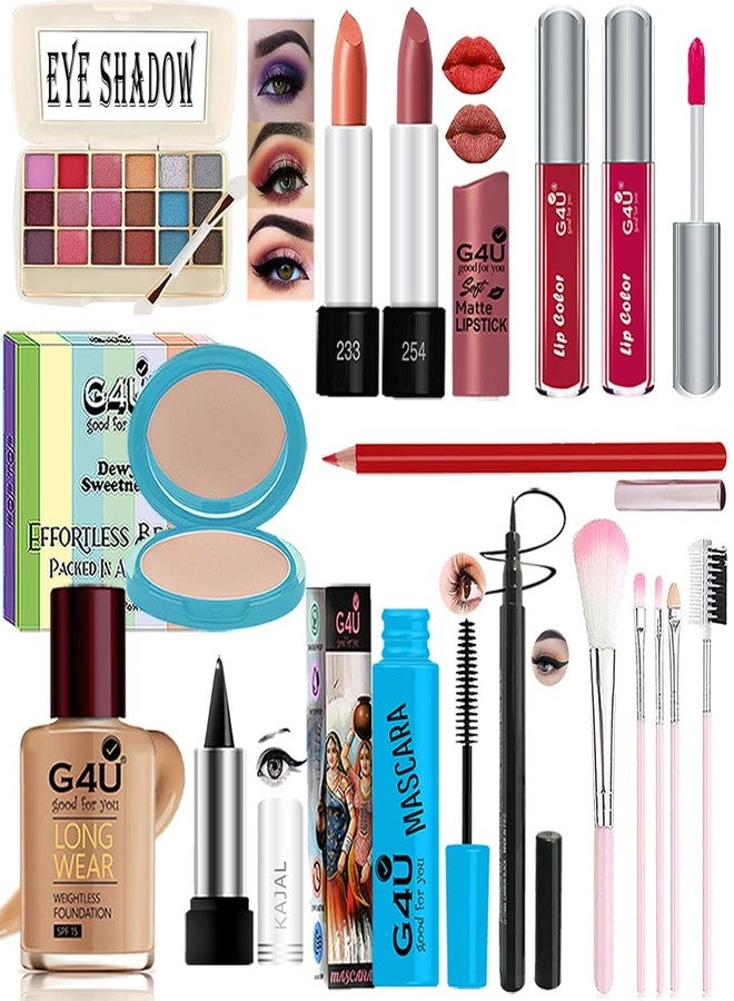 G4U All In One Makeup Kit Best Karwa Chouth Gift For Wife A1 - Image 1
