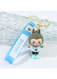 Generic Labubu Key Ring Plush Lamb Gift 1# 