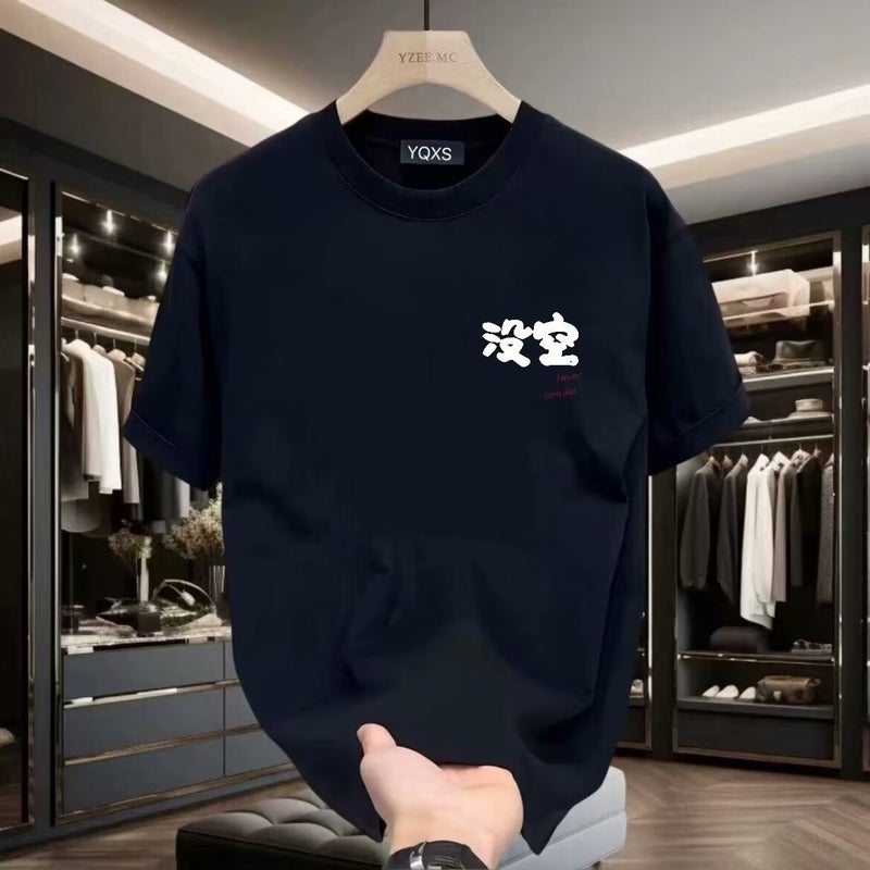 Trendy Brand Short-Sleeved T-Shirt Men'S Casual Summer Wear Korean Style New Loose T-Shirt Teenagers Trendy Base Shirt Top - Image 4