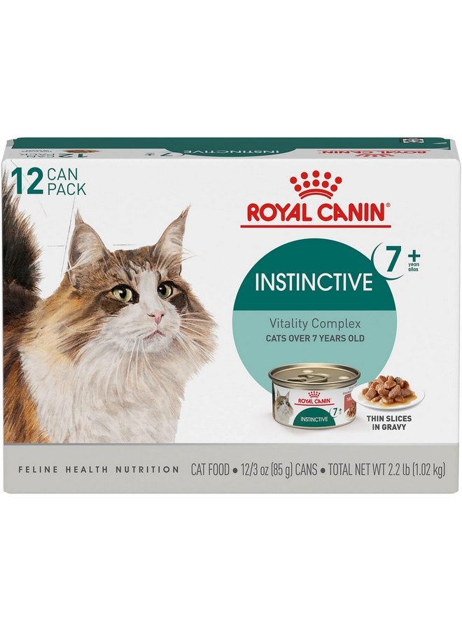 رويال كانين طعام القطط الرطب رويال كانين إنستينكتيف 7+ سنوات شرائح رقيقة في الصلصة، علبة 3 أونصة (12 قطعة) - Image 1
