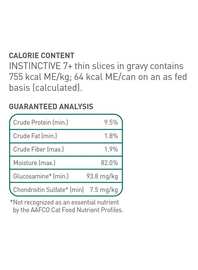 رويال كانين طعام القطط الرطب رويال كانين إنستينكتيف 7+ سنوات شرائح رقيقة في الصلصة، علبة 3 أونصة (12 قطعة) - Image 5
