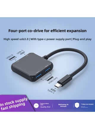 Type-c Docking Station Multi-function Mini Usb-c Hub USB 3.0HUB One-to-four Splitter-Number Of Interfaces:One Bite 3.0 - pzsku/ZAC648C54B6F3F3C38F04Z/45/1746229871/8da100a6-3542-4303-a856-0109f95917eb