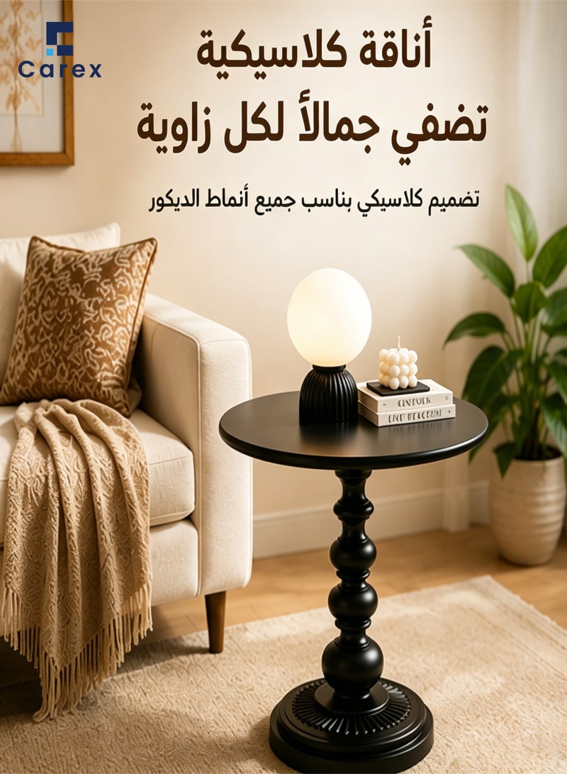 careX Wooden Round Side Table Vintage Design, Stable Base, Versatile for Living Room, Bedroom & Garden - Image 1