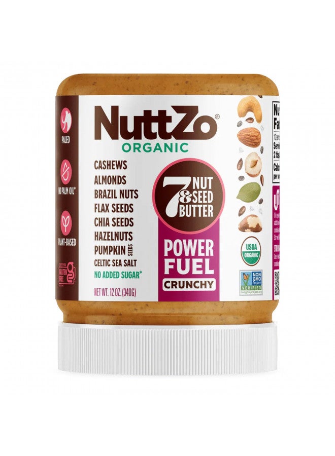 NuttZo Organic 7 Nut & Seed Butter - Power Fuel Crunchy 12 oz - Image 1