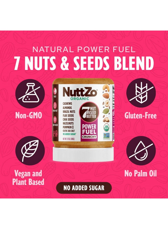 NuttZo Organic 7 Nut & Seed Butter - Power Fuel Crunchy 12 oz - Image 2