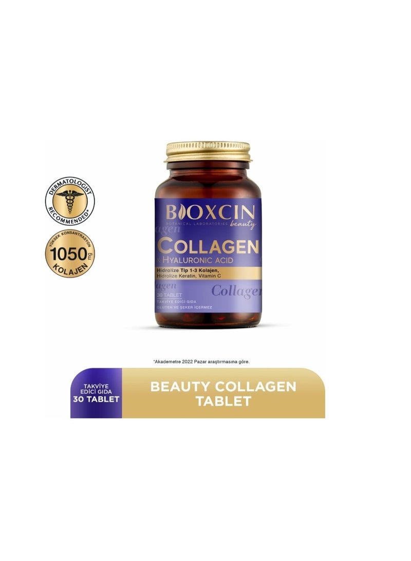 بيوكسين بيوتي كولاجين 30 قرص - Image 2