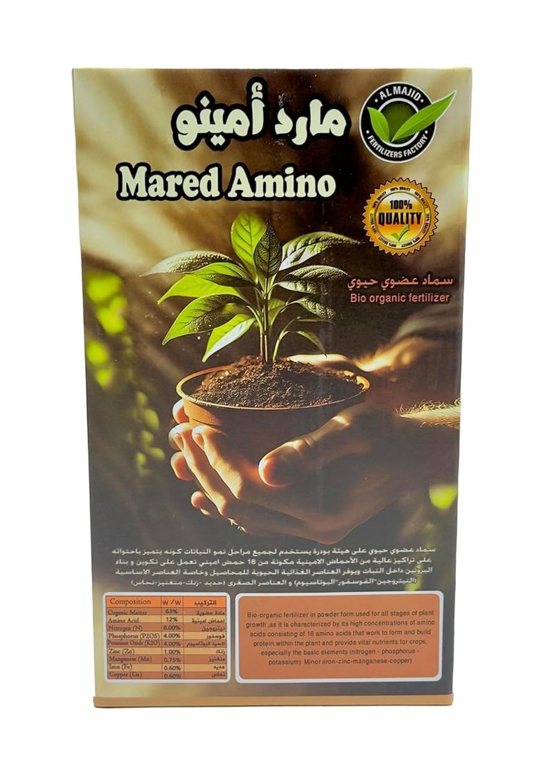 Generic MARED AMINO, Bio-Organic Fertilizer-1KG, Amino Acids For All Stages of Plants, Promotes Abundant Blooms  - Image 1