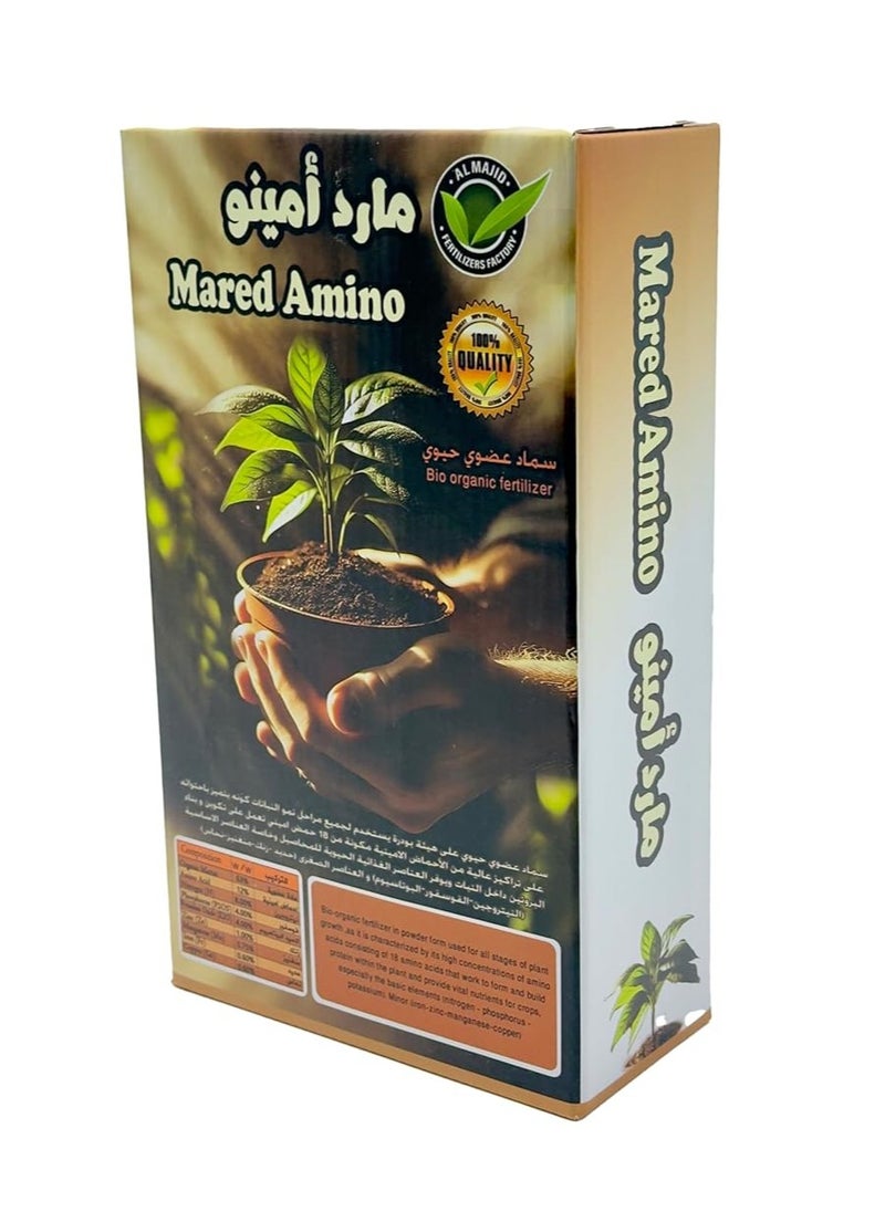 Generic MARED AMINO, Bio-Organic Fertilizer-1KG, Amino Acids For All Stages of Plants, Promotes Abundant Blooms  - Image 2