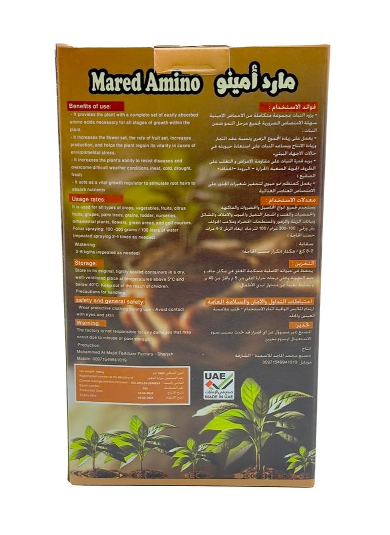 Generic MARED AMINO, Bio-Organic Fertilizer-1KG, Amino Acids For All Stages of Plants, Promotes Abundant Blooms  - Image 3