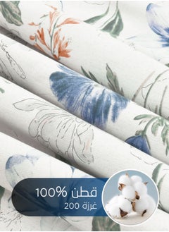 Master Home Textile Cotton Floral Comforter Sets, Fits 120 x 200 cm Single Size Bed, 5 Pcs, 100% Cotton 200 Thread Count, With Removable Filling, Veronica Series  - Image 3