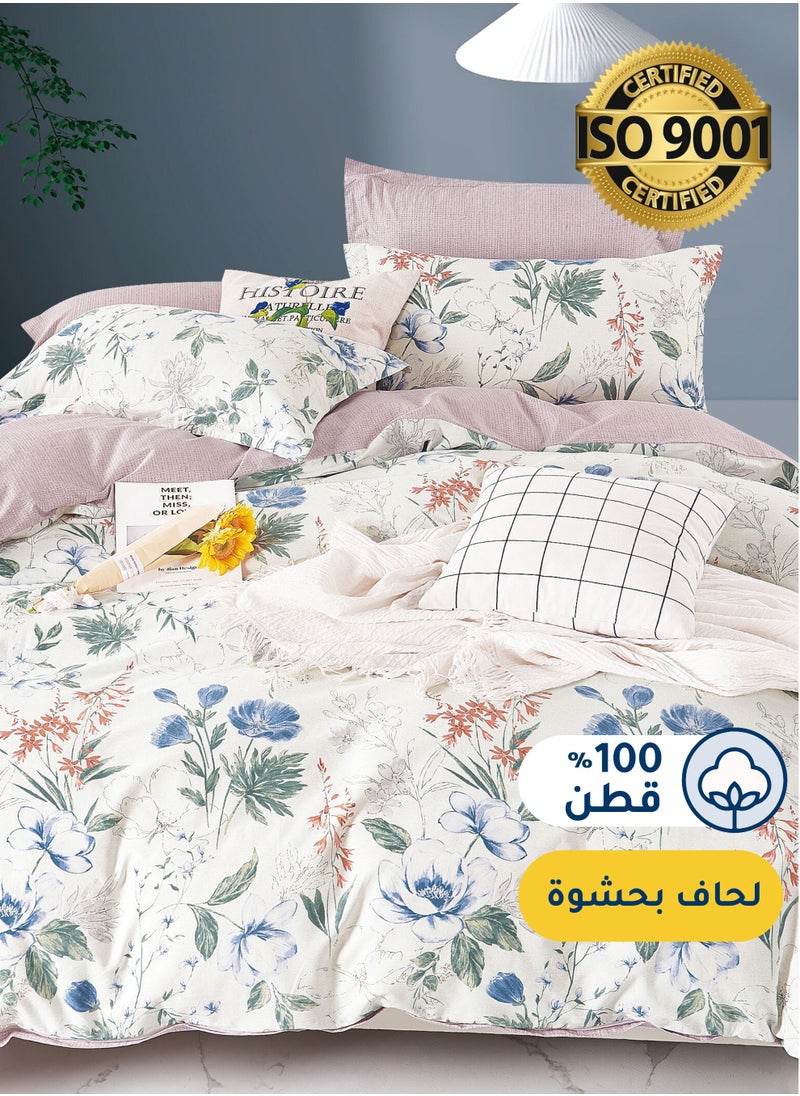 Cotton Floral Comforter Sets, Fits 120 x 200 cm Single Size Bed, 5 Pcs, 100% Cotton 200 Thread Count, With Removable Filling, Veronica Series - pzsku/ZAC65F77AE3AF7A8BDBCEZ/45/_/1709272713/503333e3-e828-4e84-a927-d8423509bcbb