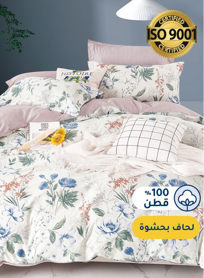 Master Home Textile Cotton Floral Comforter Sets, Fits 120 x 200 cm Single Size Bed, 5 Pcs, 100% Cotton 200 Thread Count, With Removable Filling, Veronica Series - Image 1