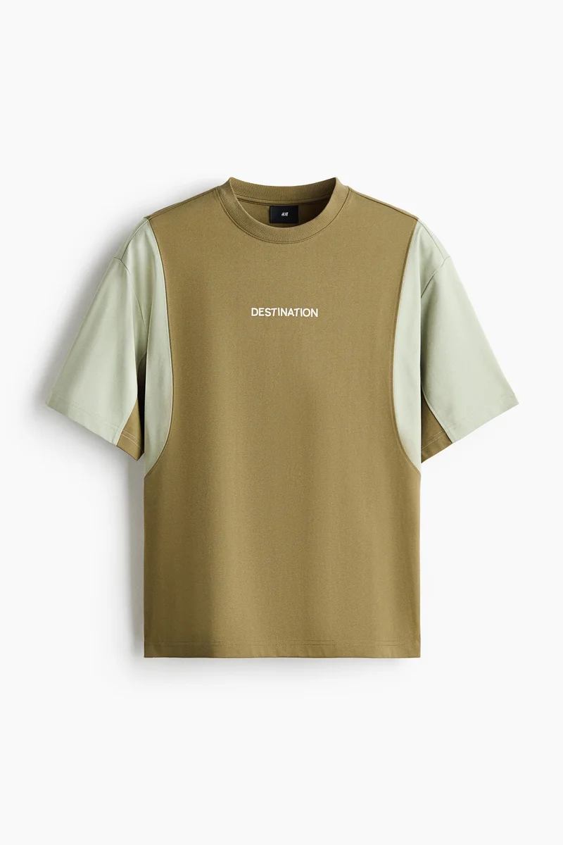 H&M  Loose Fit Printed T-shirt for Men | Best Price UAE
