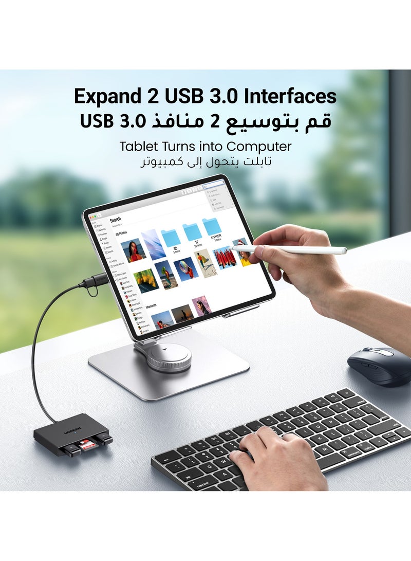 يو جرين قارئ بطاقة SD U-Quick كامل المواصفات 【ترقية فائقة 2024】محول بطاقة الذاكرة تايب سي وUSB A اثنين في واحد مع منفذي USB 3.0 لـ SD مايكرو اس دي متوافق مع لوحة مفاتيح الماوس والطابعة ايفون سامسونج لابتوب - Image 4