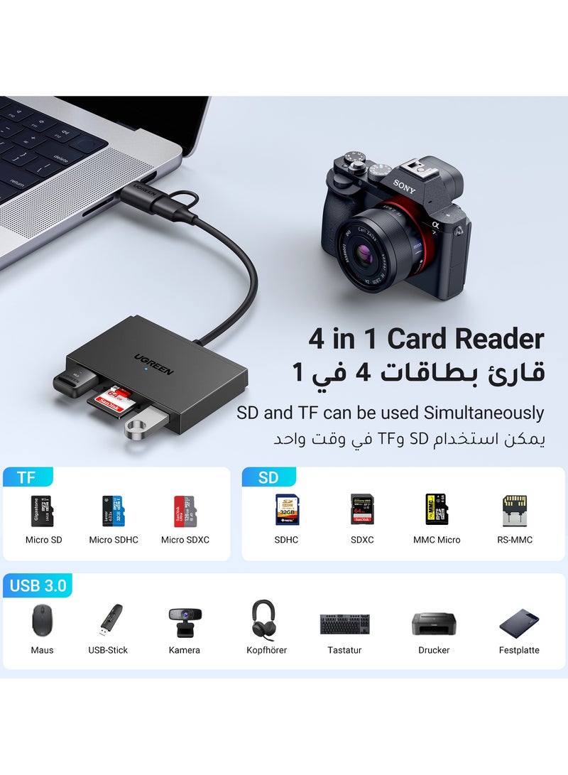 يو جرين قارئ بطاقة SD U-Quick كامل المواصفات 【ترقية فائقة 2024】محول بطاقة الذاكرة تايب سي وUSB A اثنين في واحد مع منفذي USB 3.0 لـ SD مايكرو اس دي متوافق مع لوحة مفاتيح الماوس والطابعة ايفون سامسونج لابتوب - Image 2