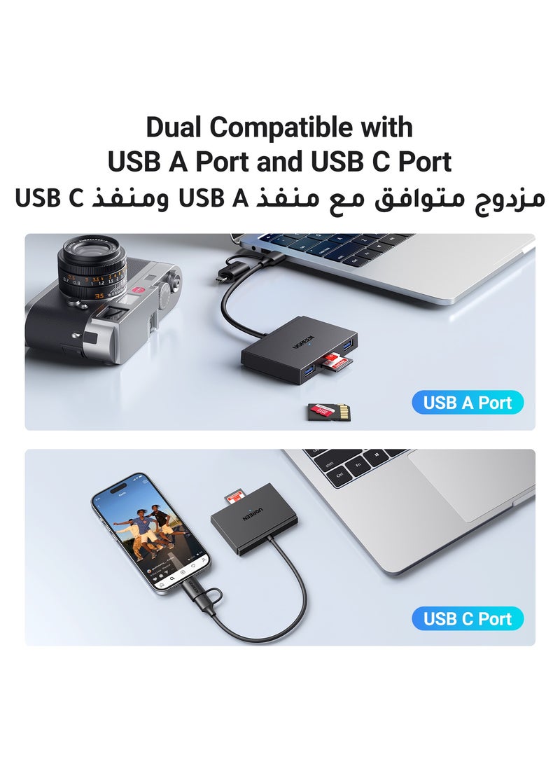 يو جرين قارئ بطاقة SD U-Quick كامل المواصفات 【ترقية فائقة 2024】محول بطاقة الذاكرة تايب سي وUSB A اثنين في واحد مع منفذي USB 3.0 لـ SD مايكرو اس دي متوافق مع لوحة مفاتيح الماوس والطابعة ايفون سامسونج لابتوب - Image 5