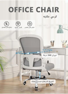 رمادي