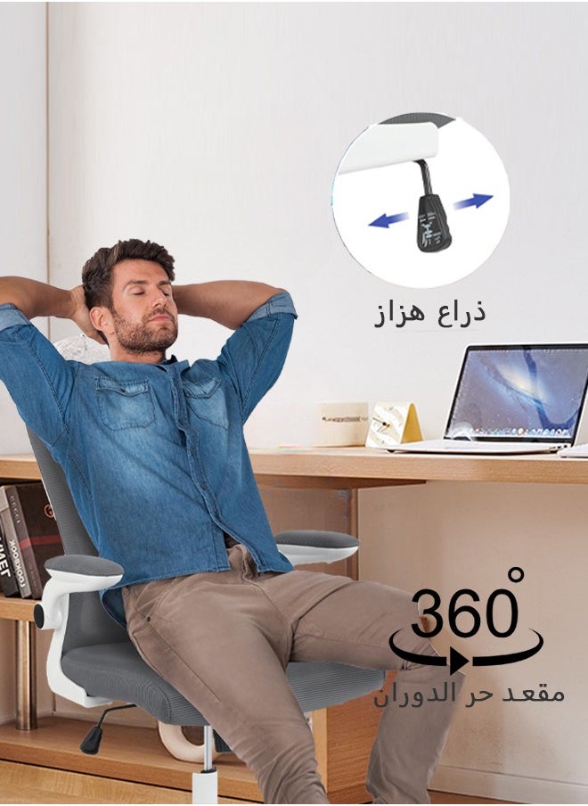 بوليفياز كرسي مكتب، كرسي مكتب، كراسي مكتب منزلية مريحة للمكتب، كرسي كمبيوتر بمساند ذراعين مريحة، كرسي مكتب شبكي قابل للتعديل مع أرجل معدنية  - Image 5