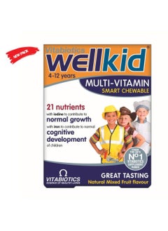 Wellkid Multivitamin Smart Chewable Tablets 30's