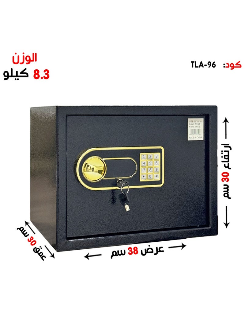 Luxury Fire-Resistant Digital Security Safe With Electronic Number Pad And Lock And Physical  Key 30*38*30 CM - Image 1