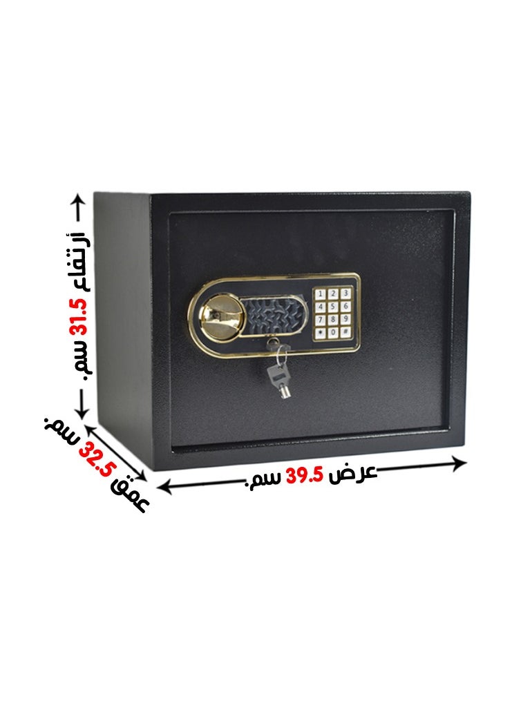 Generic Luxury Fire-Resistant Digital Security Safe With Electronic Number Pad And Lock And Physical  Key 39.5*32.5*31.5 CM  - Image 1