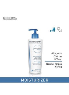 Bioderm Atoderm Ultra Nourishing Crème White 500ml  - Image 4